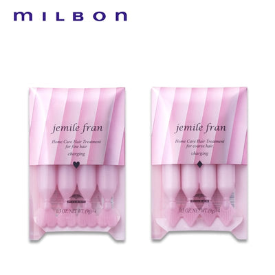 MILBON Jemile Fran Home Care Hair Treatment