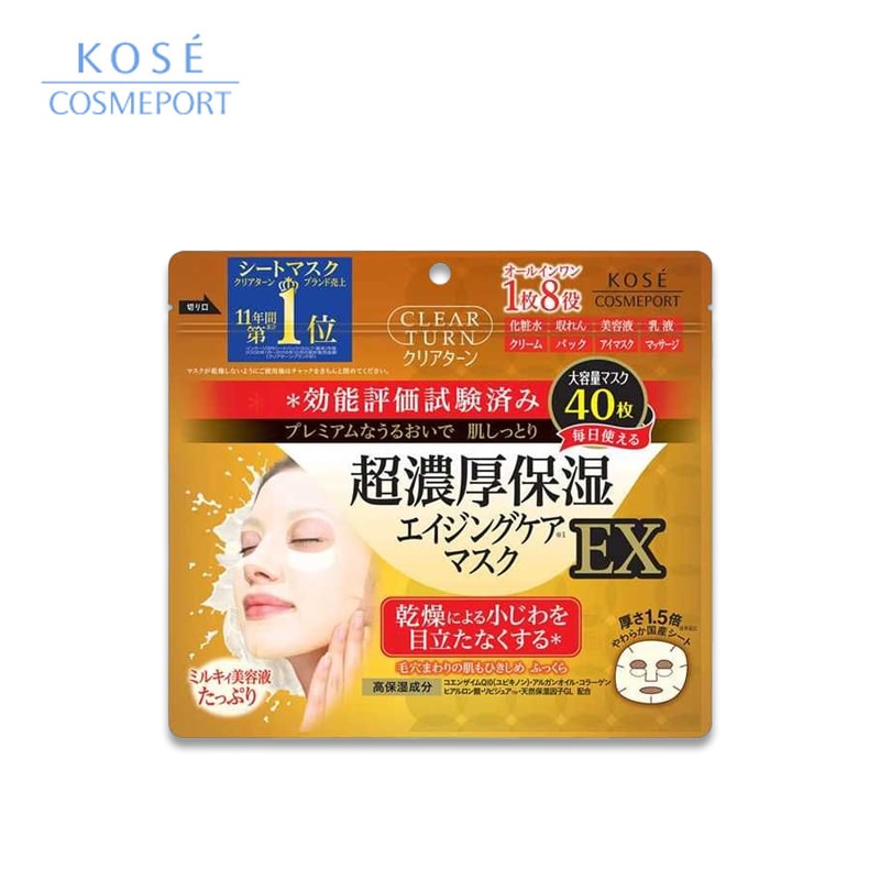 KOSÉ Clear Turn Aging Care Mask EX