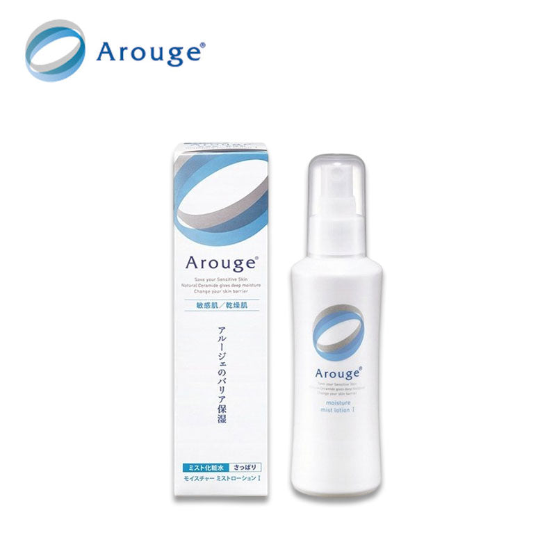 Arouge Moisture Mist Lotion (Light)