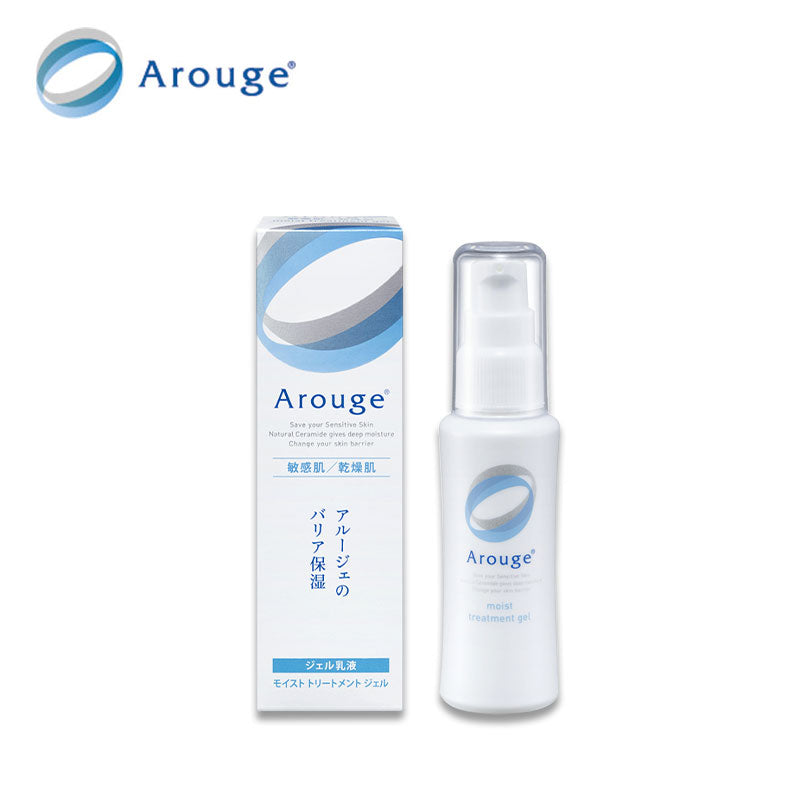 Arouge Moist Treatment Gel