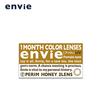 envie Monthly Disposable Perim Honey Color Contact Lenses