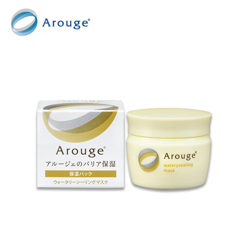 Arouge Watery Sealing Mask