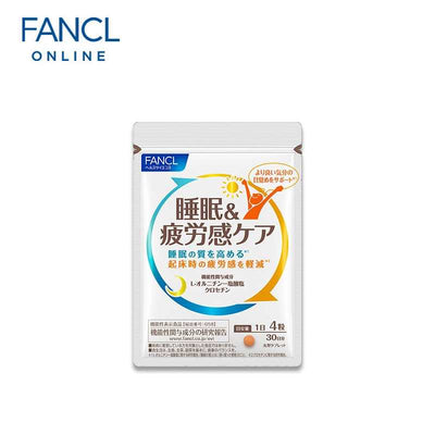 FANCL Sleep & Fatigue Care