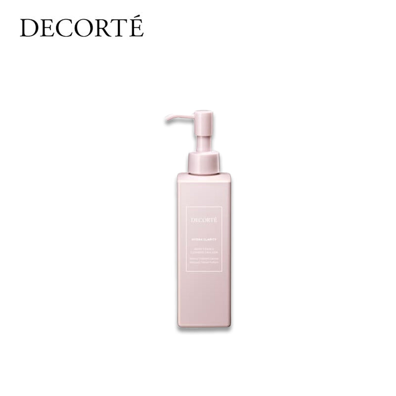 COSME DECORTÉ 水润净透微精华洁肤乳液