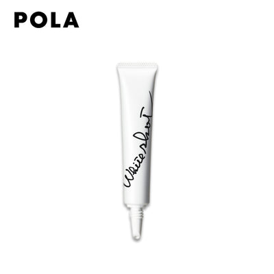 POLA White Shot SXS N (Brightening Essence)