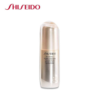 Shiseido Benefiance Wrinkle Smoothing Contour Serum