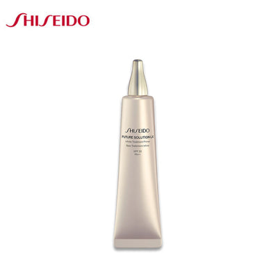 SHISEIDO Future Solution LX Infini Treatment Primer