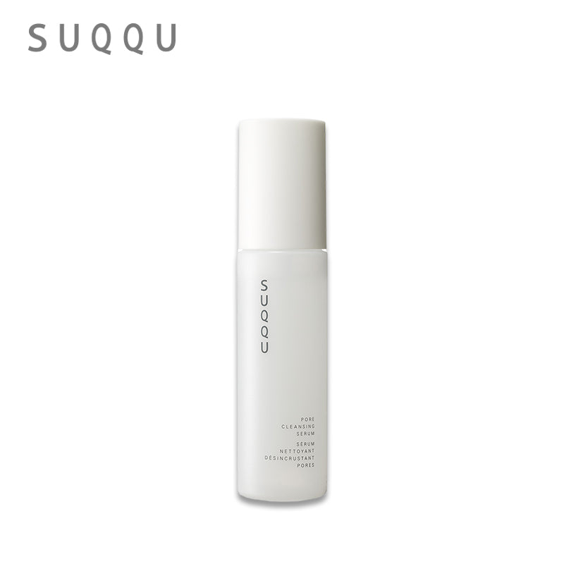 SUQQU Pore Cleansing Serum