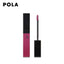 POLA B.A Liquid Rouge Serum