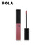 POLA B.A Liquid Rouge Serum