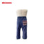 MIKIHOUSE Pucci Sweatpants