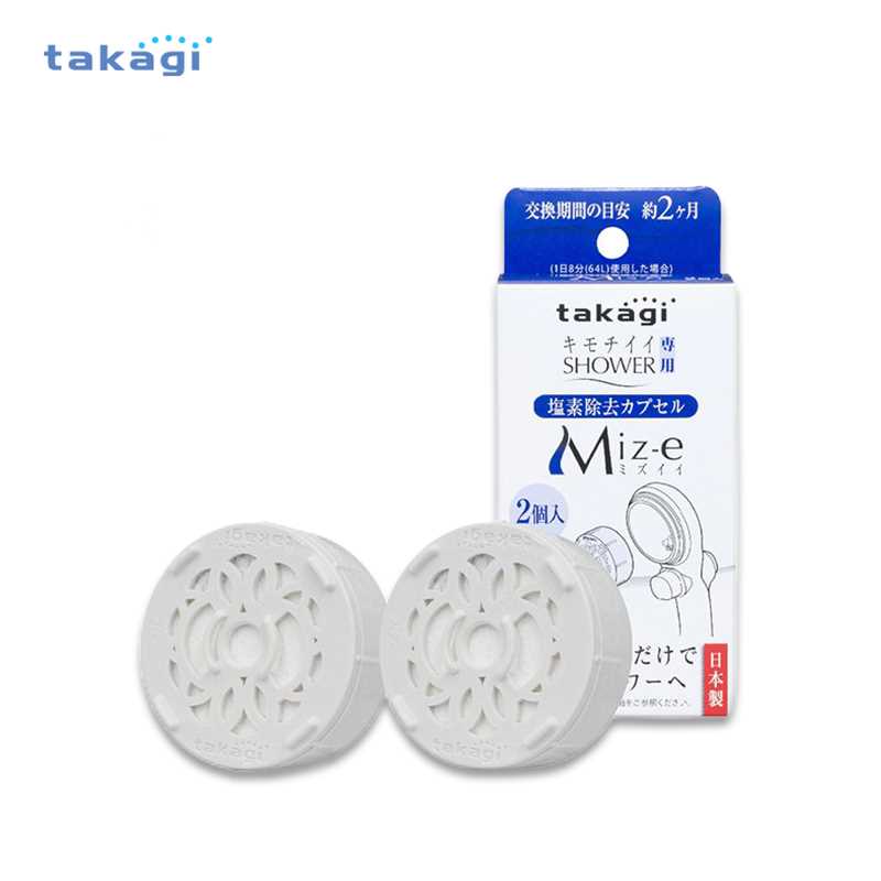 TAKAGI Kimochii Miz-e Chlorine Removal Capsules