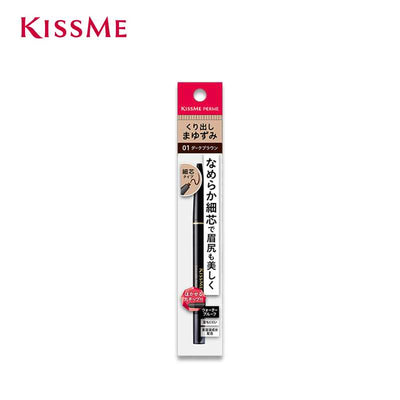 KISS ME Ferme Smooth Touch Eyebrow Pencil