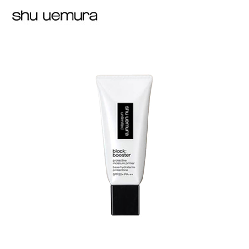 SHU UEMURA Unlimited Block Booster