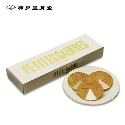 神户风月堂 Petites Gaufres Au Gouter