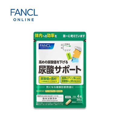 FANCL Uric Acid Support 120 pcs