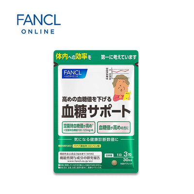 FANCL Blood Glucose Support