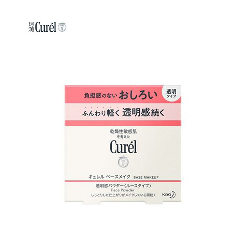 Curél Base Makeup Face Powder (Translucent)