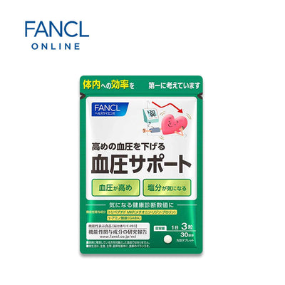 FANCL 血压支持