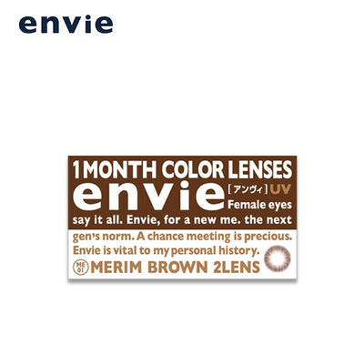 envie Monthly Disposable Merim Brown 14.2 mm Diameter Color Contact Lenses