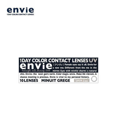 envie Daily Disposable Minuit Grege 14.2 mm Diameter Color Contact Lenses