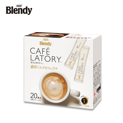 AGF Blendy Stick Cafe Latory 浓牛奶咖啡拿铁