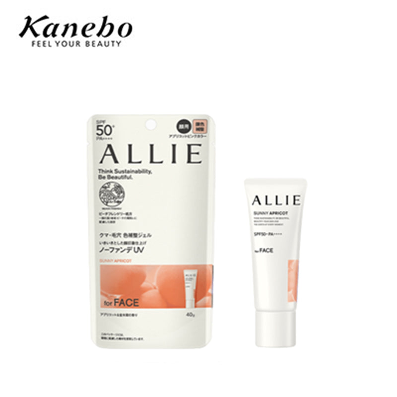 KANEBO Allie Chrono Beauty Color Tuning UV Cream 02 Sunny Apricot SPF 50+/PA++++ 40 g