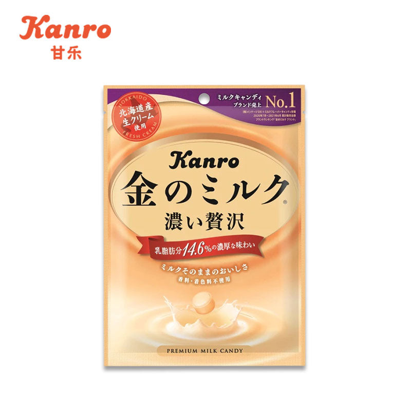 KANRO 黄金牛奶糖