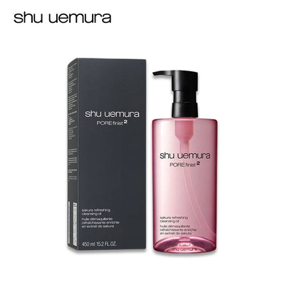 SHU UEMURA Fresh Clear Sakura Cleansing Oil