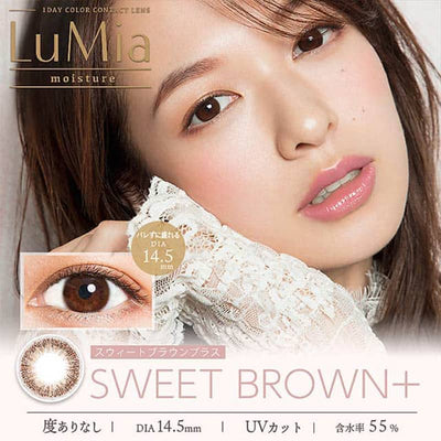 LuMia Moisture Sweet Brown+ Daily Disposable Color Contact Lenses