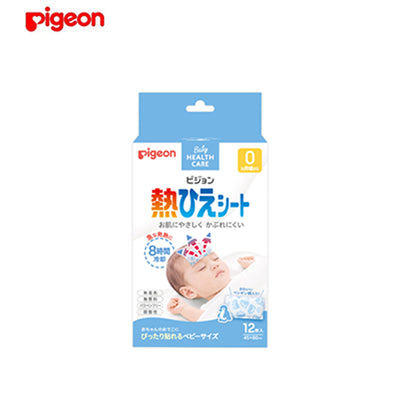 PIGEON Baby Fever Cooling Sheets