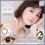 FLANMY Carrot Cake 14.5 mm Diameter Daily Disposable Color Contact Lenses