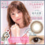 FLANMY Daily Disposable Sakura Roll 14.5 mm Diameter Color Contact Lenses 30 pcs