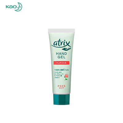 KAO Atrix Hand Gel