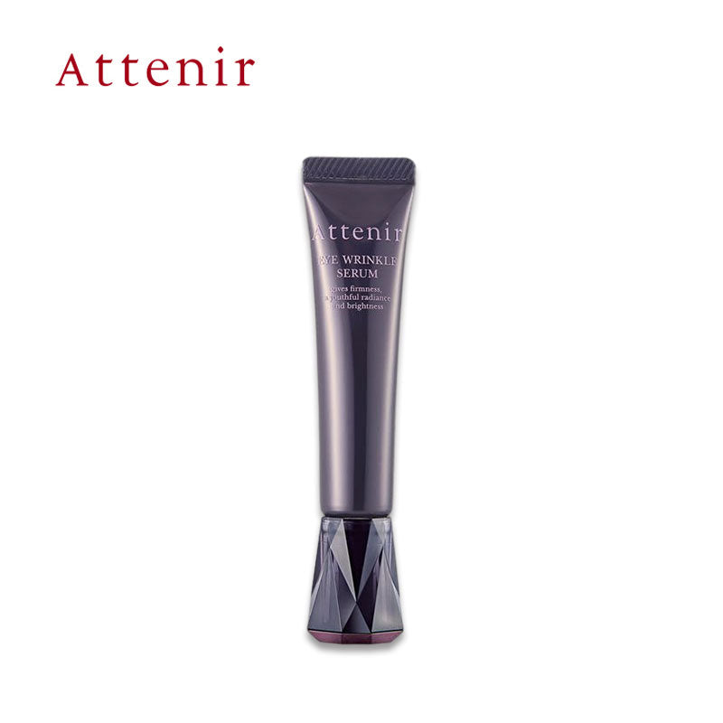 ATTENIR Eye Wrinkle Serum