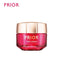 PRIOR Rich Beautylife Cream 40g