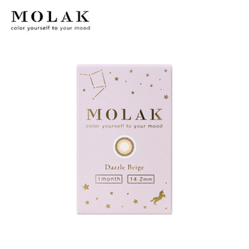 MOLAK Dazzle Beige Monthly Disposable Color Contact Lenses