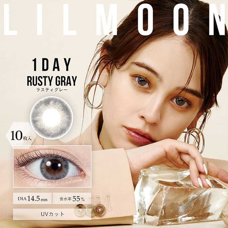 pia LILMOON 1Day 14.5mm diameter 10pcs