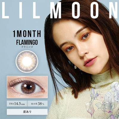 pia LILMOON Monthly Disposable 14.5 mm Diameter Flamingo Color Contact Lenses 1 set