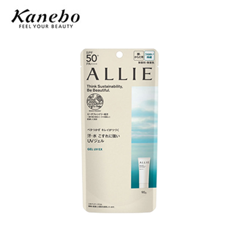 KANEBO ALLIE Sunscreen