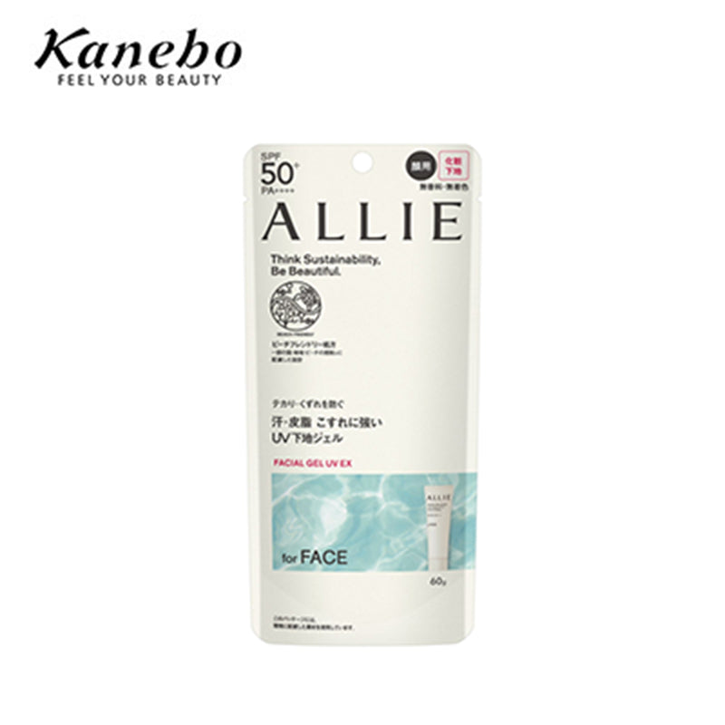 KANEBO Allie Chrono Beauty Facial Gel UV EX SPF50+ PA++++ 60g