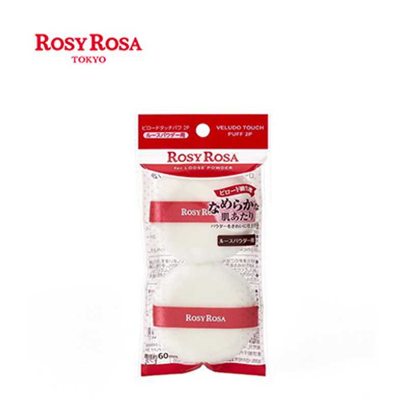 ROSY ROSA Velvet Touch Puff