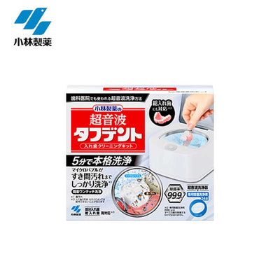 KOBAYASHI Tab Dent Denture Cleaner Tablets