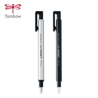 Tombow 橡皮擦笔