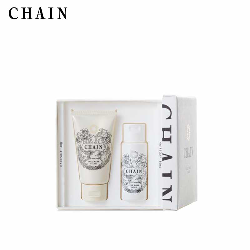 CHAIN Bath Amenity Box