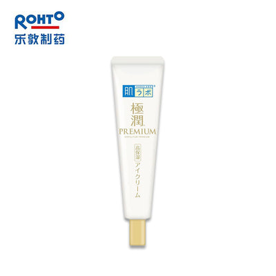 ROHTO Hada Labo Gokujun Premium Hyaluronic Eye Cream