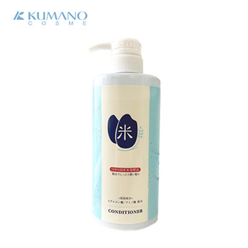 KUMANOYUSHI Rice Conditioner