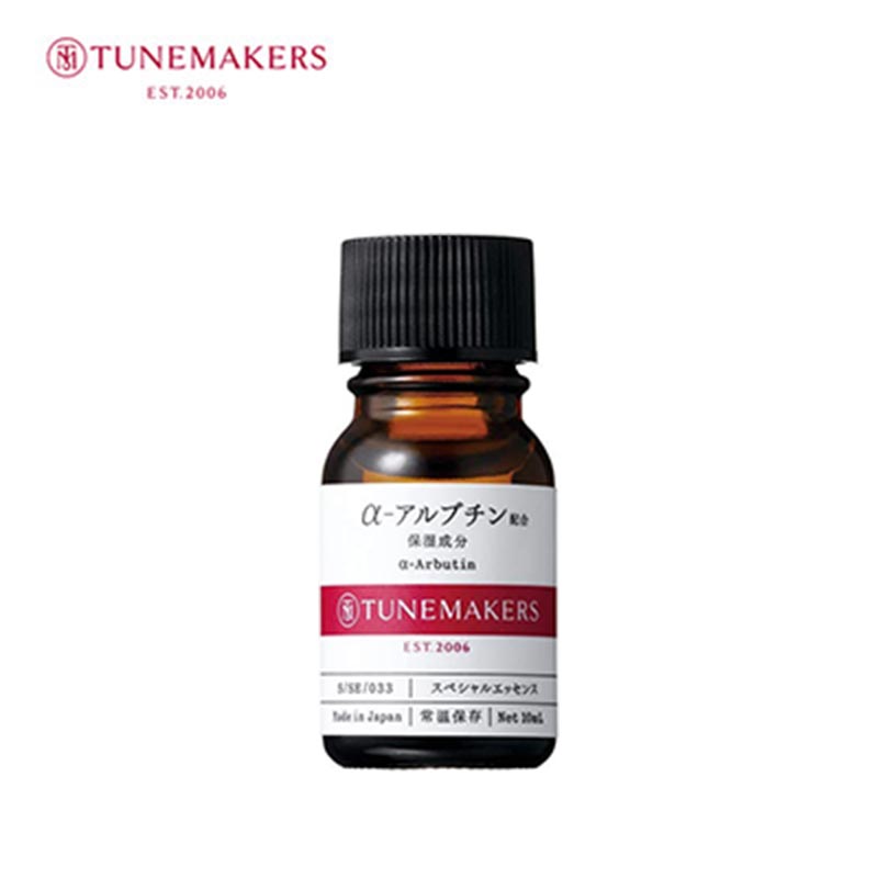 TUNEMAKERS α-熊果苷精华液 10ml