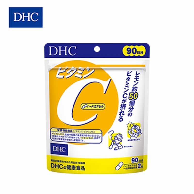 DHC Vitamin C