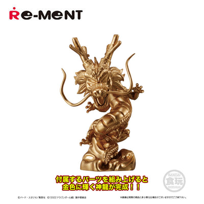 RE-MENT Dragon Ball Vol. 15 Figure Collection (Set of 7 + Build-Your-Own Gold Shenron Figure)